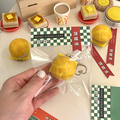Pineapple Bun w/ Butter Clicker Keychain