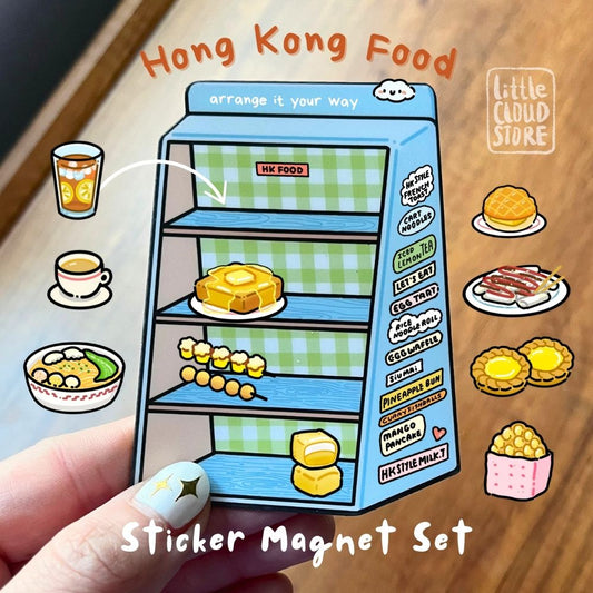Hong Kong iconic Food Sticker Magnet Set