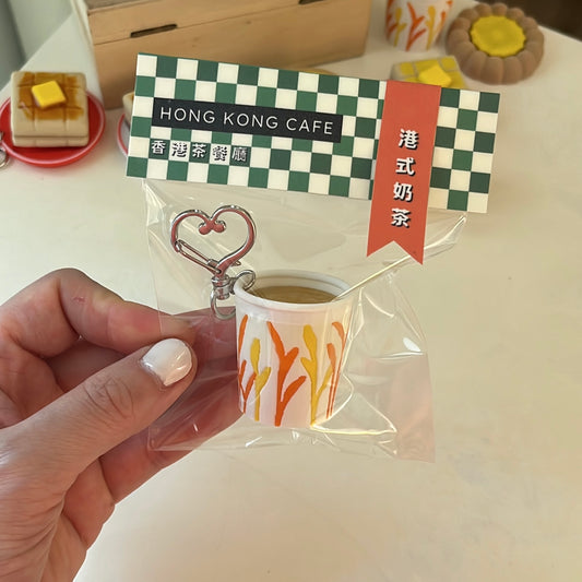 Hong Kong Style Milk Tea Clicker Keychain